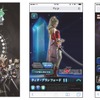 企画のメインビジュアル（左）とスマホ上のキャラクター画面（中央）、ボスバトル画面（右）のイメージ。11月15日から開催される。