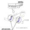 改善箇所