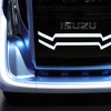 いすゞデザインコンセプトFD-SI（東京モーターショー2017）