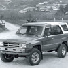 1984年型4ランタナー