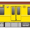 特別仕様車は「東京地下鉄道」社章も、東京メトロ銀座線の車両に「90周年」ロゴ