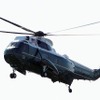 米海兵隊、トランプ大統領訪日にあわせて専用ヘリ「マリーンワン」を運航