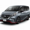 日産 セレナNISMOダークメタルグレー