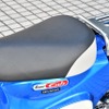 新型スーパーカブ110