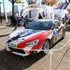 『SHIBUYA SPORTS CAR FES 2017』トヨタ86 2014年ニュルンベルク24時間レース参戦車両