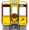 原ノ町駅と相馬駅に設置される「POKEMON with YOUトレイン」の撮影スポットイメージ。設置時間は12月9日9時から翌日16時まで。