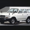 【歴代 ランドクルーザー 写真蔵】80系…ラグジュアリーな高級4WD