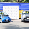 日本政府が三菱自動車の電動車をフィリピンのエネルギー省に寄贈