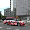 臨海都心で試験中の、ZMPのRoboCar