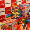 一般財団法人 　日本玩具協会『期間限定！イチオシおもちゃマーケット』