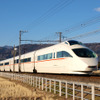 箱根登山鉄道の箱根湯本駅まで乗り入れている特急ロマンスカーの特急料金割引は終了する。写真は50000形「VSE」。