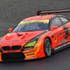 ARTA BMW M6 GT3（2017年）