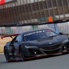 ホンダ NSX GT3