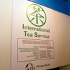 【ITS世界会議07】お茶のサービスも立派なITS