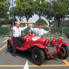 名車120台が1000kmを走る　10月13日スタート
