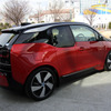 BMW i3 改良新型