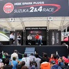 NGKスパークプラグ 鈴鹿2&4スペシャルステージ（2017年）