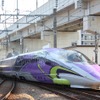 今春でおよそ2年半にわたる運行にピリオドを打つ「500 TYPE EVA」。