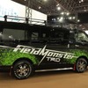 ハイエースTRDフィールド・モンスター（東京オートサロン2018）