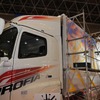 日野自動車（東京オートサロン2018）