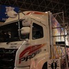 日野自動車（東京オートサロン2018）