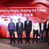 VWグループ、モビリティソリューション開発の中核拠点を開業…中国北京市