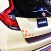 ホンダアクセス・フィット・けものフレンズタイアップ（東京オートサロン2018）