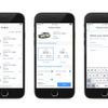 日産の新アプリ。スマートフォンで自動車ローン申請から資金借り入れが数分で可能
