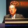 【新聞ウォッチ】テロの余波、トヨタが「世界ディーラー大会」を中止