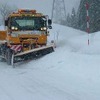 福井市で140cmを超える大雪---37年ぶり［除雪動画］