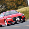 アウディ RS5 でKYB製ショックアブソーバの実力を試す