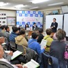 マイナンバーカード利活用実証実験 優待乗車制度手続きの申請体験会場