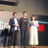 Plug and Playによるスタートアップ支援プログラム報告会…デンソーや日産自動車など参加