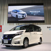 日産セレナ e-POWER 発表会