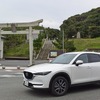 マツダ CX-5 XD L Package