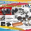 3月17日（土）／18日（日）Car Audio Club（大阪府）にて『Super High-end Car Audio試聴会』開催！