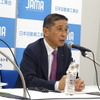 日本自動車工業会の西川廣人会長