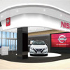 NISSAN ZAMA INFORMATION CENTER