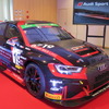 Audi RS 3 LMS