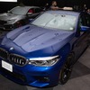 2018ワールドパフォーマンスカーを受賞したBMW M5 新型（ニューヨークモーターショー2018）