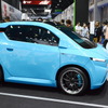 City EV-CONCEPT