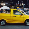 E-SMART PORTER