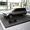 SUBARU DESIGN MUSEUM