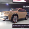 SUBARU DESIGN MUSEUM