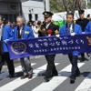 小池都知事も、ピーポファミリーも、巣鴨警察も...さくら祭りで交通安全パレード(31日、東京都豊島区巣鴨）