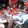 2018スーパー耐久開幕戦