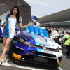 2018スーパー耐久開幕戦