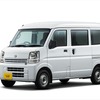 日産 NV100クリッパー DX GLパッケージ(2WD/5AGS)
