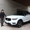 XC40 T5 AWD R-デザイン 1st エディション