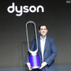 羽根のない扇風機の最新モデル「Dyson Pure Cool」を発表したダイソン